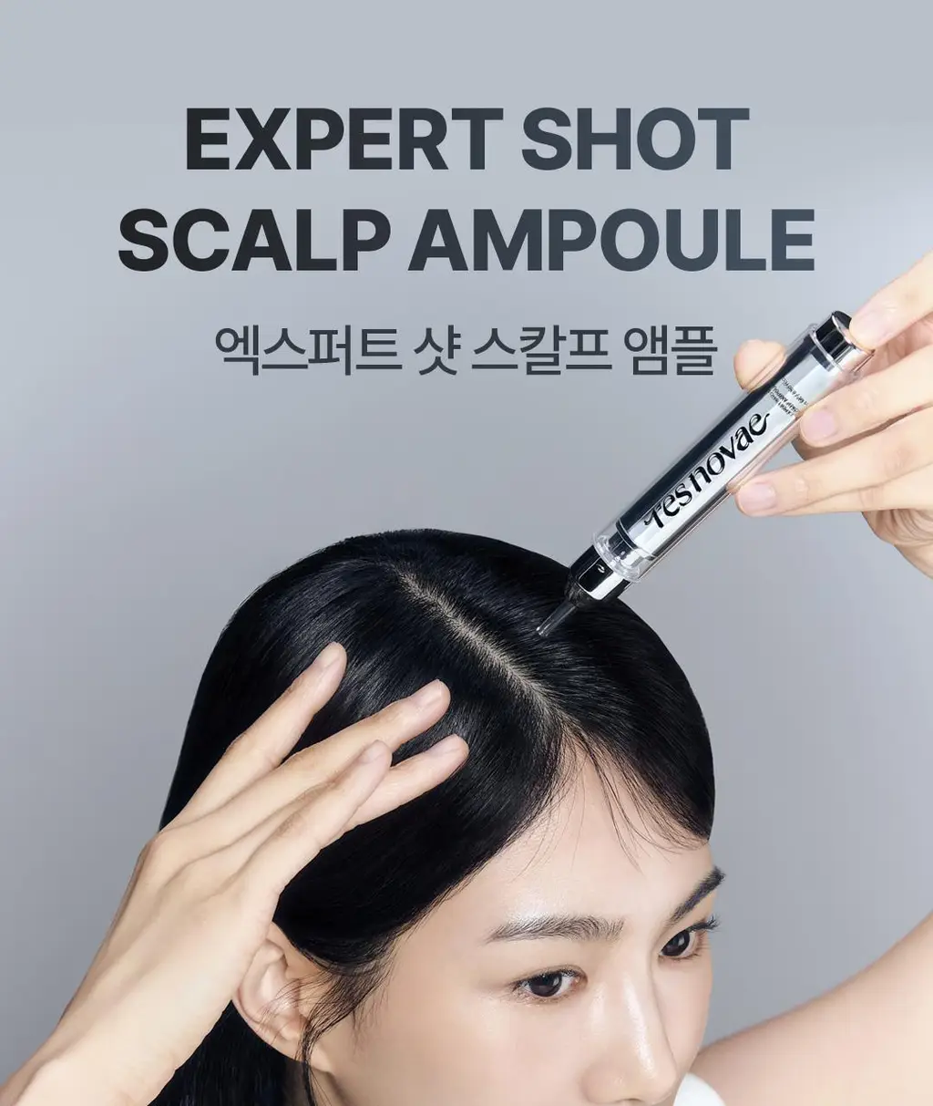 [탈모예방 특허성분] 레스노베 엑스퍼트 샷 스칼프 앰플 15ml (3개입) 상세페이지 4